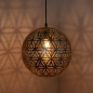Preview: Sphère de la lampe "fleur de vie" - petit plafonnier
