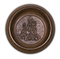 Preview: Bol chantant Tara (poids: 550 grammes)