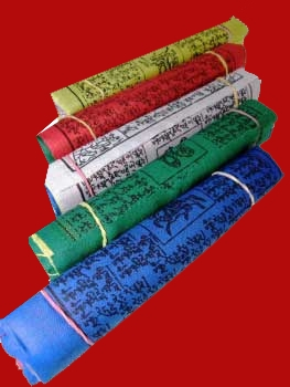 25 drapeaux de prière tibétains 14 x 19 x 500 cm