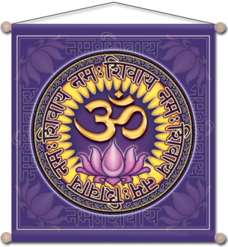 Meditation Wandschmuck - Om Namo Shiva