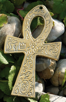 Ankh symbole en laiton avec symbole égyptien11cm