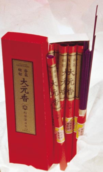 Diagen Koh - Bâtonnets d'encens japonais