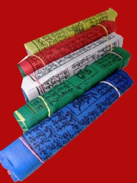25 drapeaux de prière tibétains 14 x 19 x 500 cm
